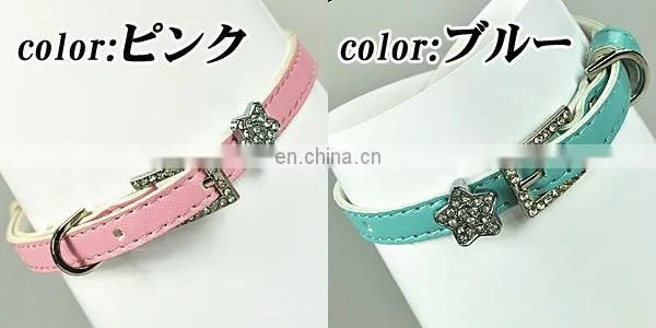 Bling bling pet grooming products, Inlay Diamond dog collar