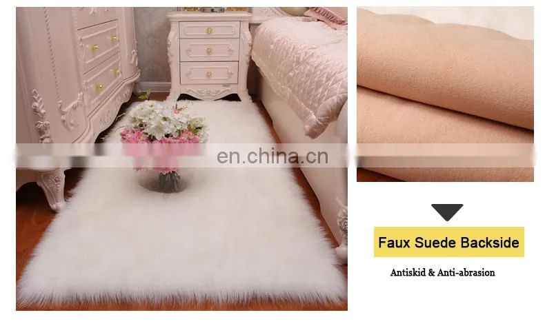 acrylic sheepskin long hair large carpet