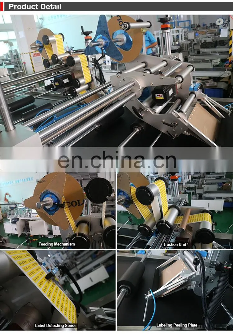 Double Heads Carton Box Adhesive labeling Machine, Carton Box label Applicator