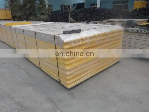 U V type plastic Guide Rails