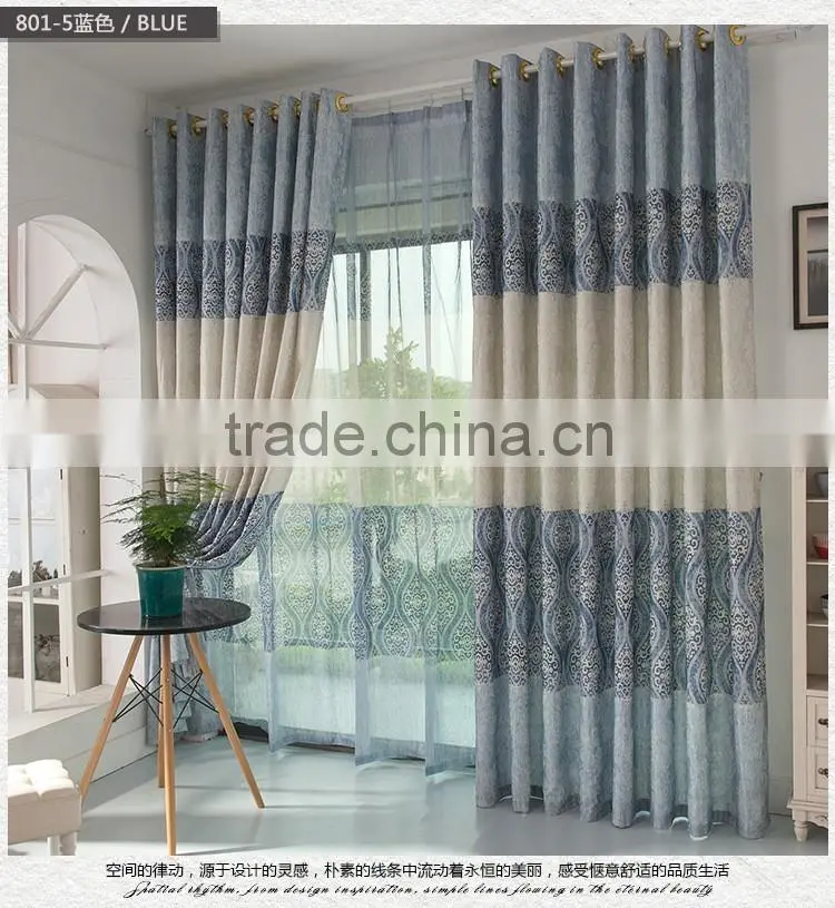 PRINTED WONDOW CURTAIN