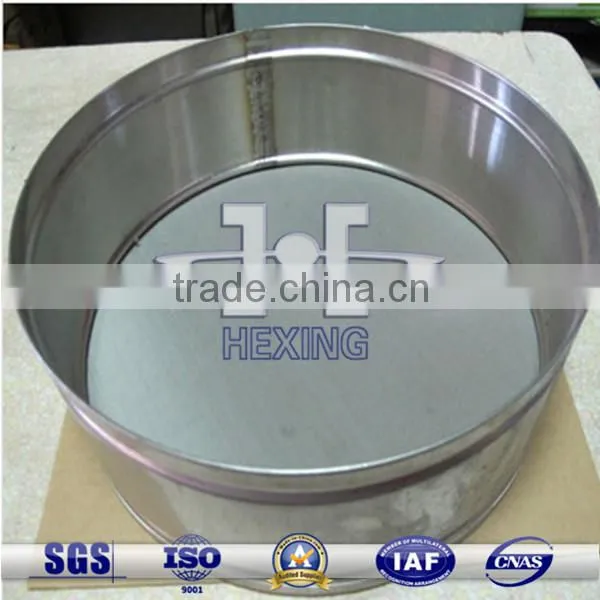 Stainless Steel 304 Test Sieve/Standard Test Sieve with Cover and Bottom