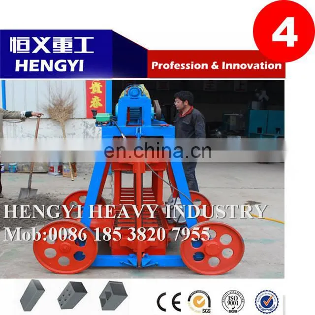 Hot sale brick press machineHYQT4-45/used block machine for sale/small clay brick making machine