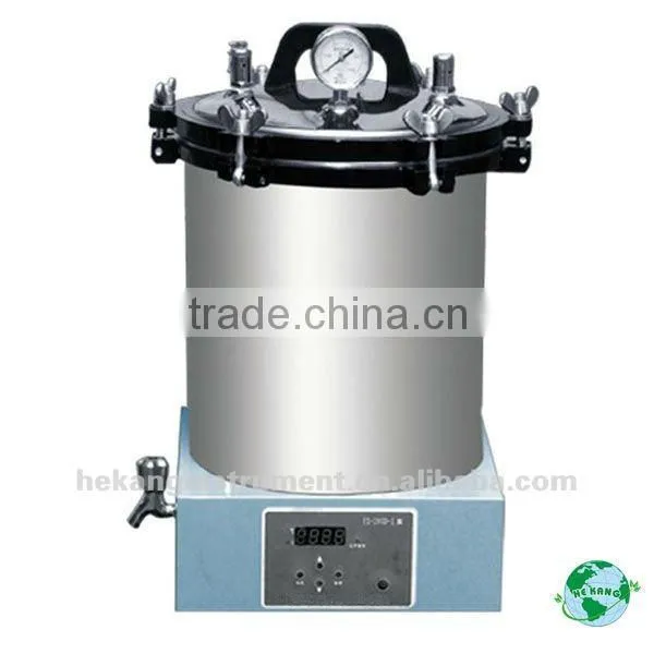 Vertical steam autoclave sterilizer