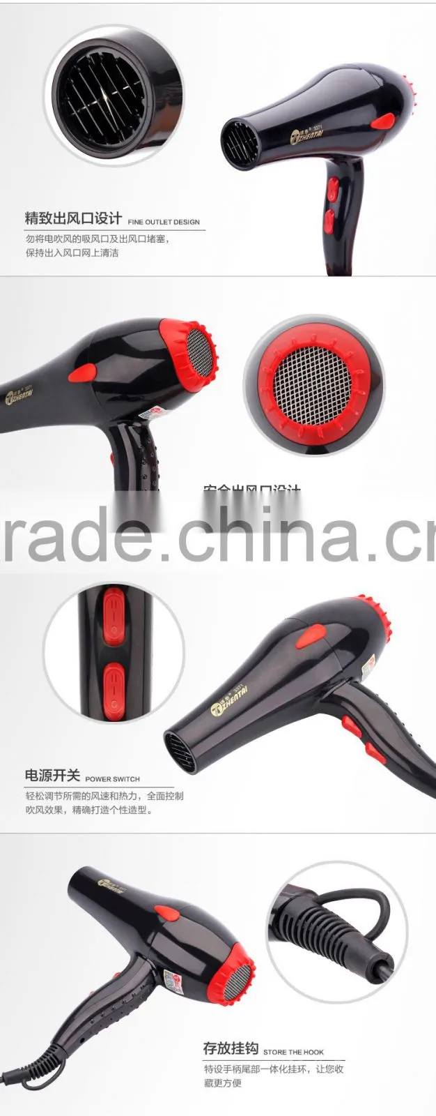 Elite Hair Dryer EMC Salon Hair Dryer New Products on Alibaba