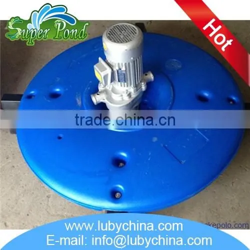 New design centrifugal submersible aerator/increase oxygen pump wave maker