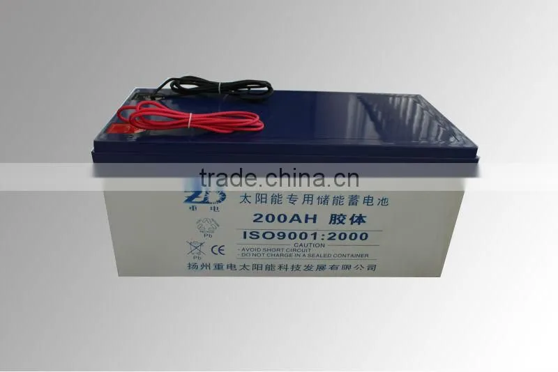 factory outlet price integrated LED solar street lighting system
