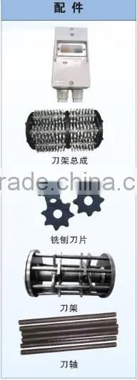 Hand Push Scarifier Machine
