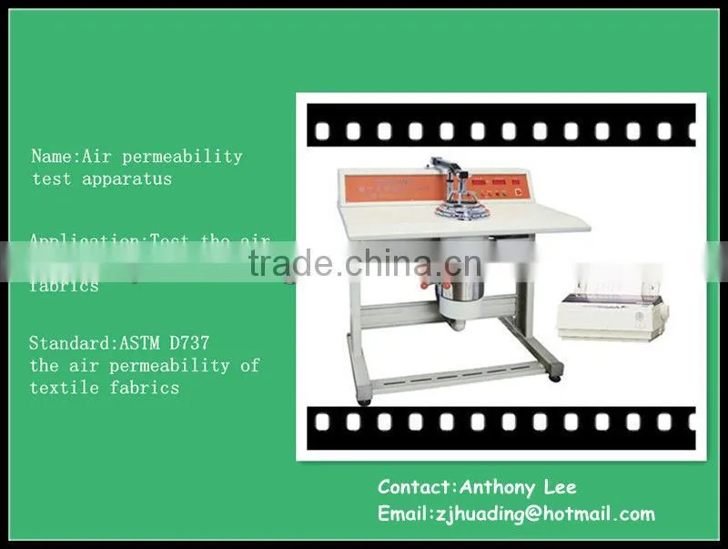 sludge dewatering machine