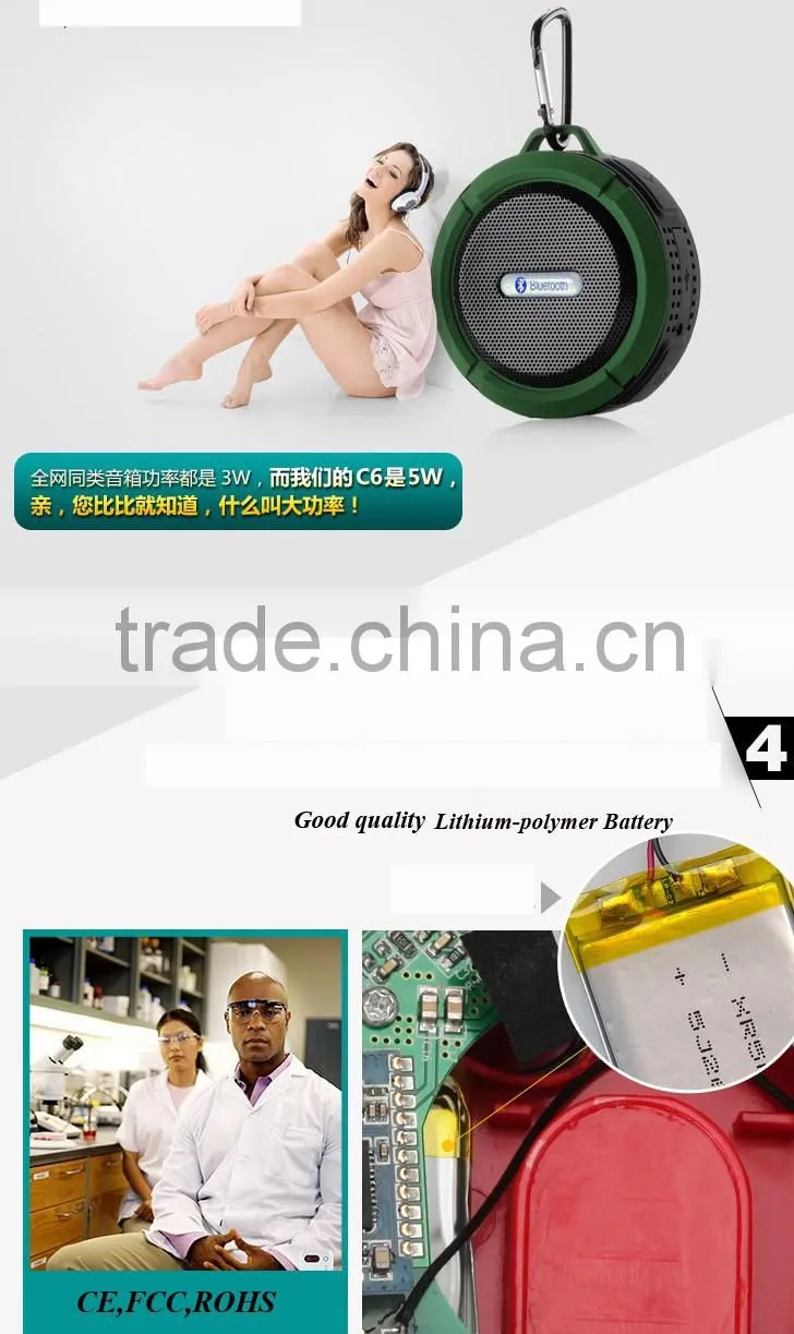 My vision Portable Wireless Bluetooth Speaker C6 Waterproof With One Year Warranty 2016 New Products