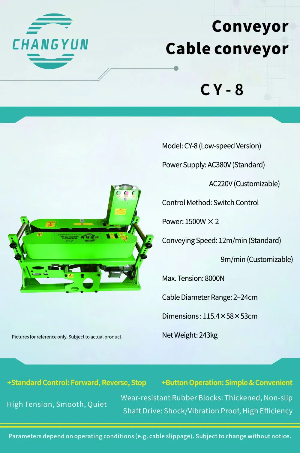 CY-8-低速版-英文.jpg