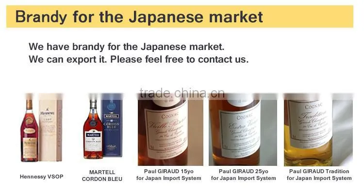 Hot-selling and Precious xo brandy with High-grade for Japanese market