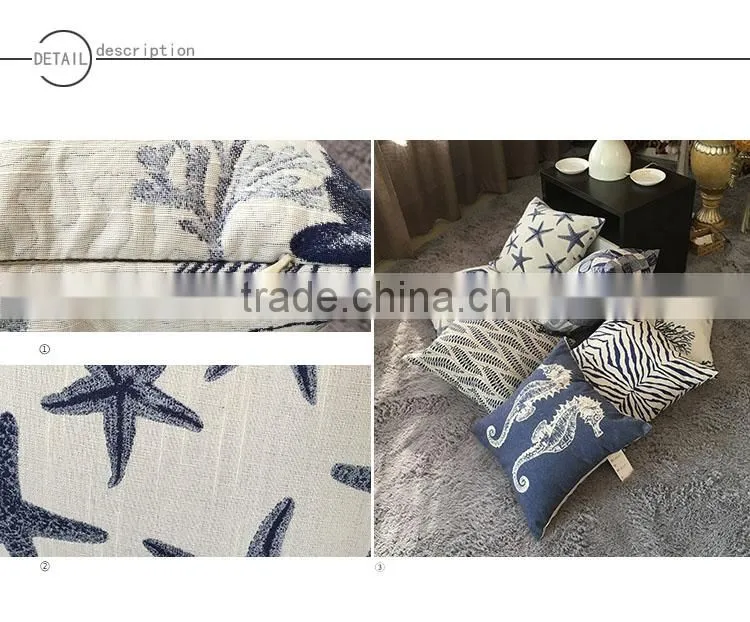 Yarn Dyed Jacquard Marine Animal Home Deco Rocking Chair Cushion Pattern