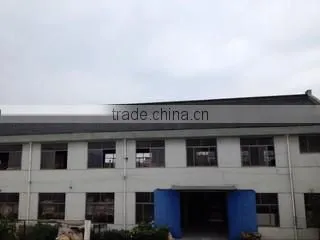 Shanghai Dream Mao Packing Materials Co., Ltd. company overview - view 2