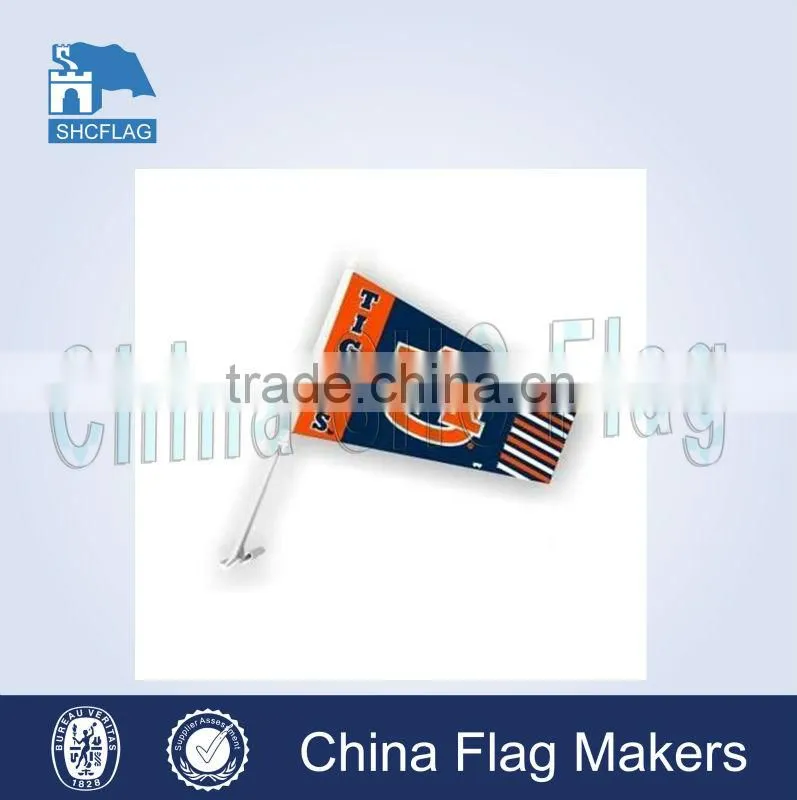 Custom made car windsock flags