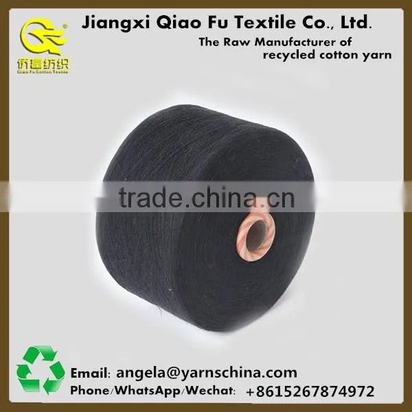 China manufacturer core spun yarn wholesale cheap fabric yarn