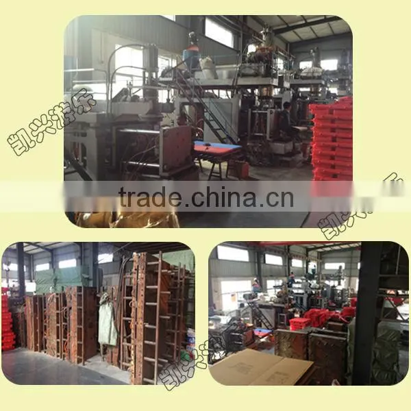 Kids Plastic Cup Rack Toy From Wenzhou