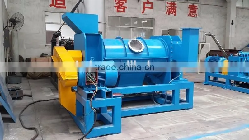pet bottle flakes hot washing