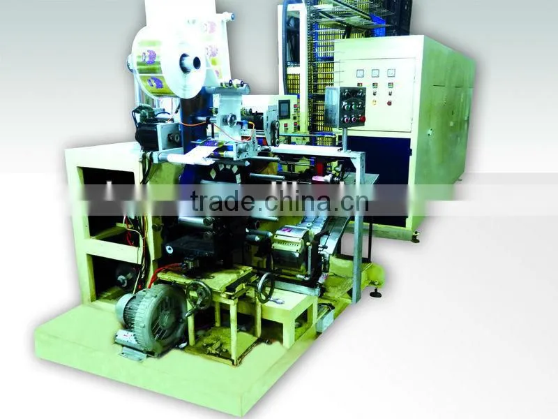 cosmetic tube making machine