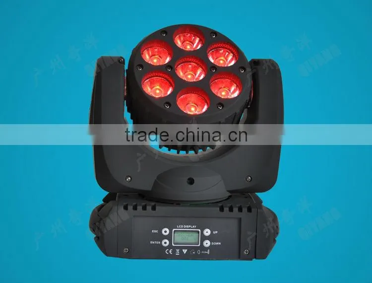 QY-3109 7pcs 10W RGBW 4 IN 1 led beam moving head