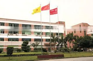 Shenzhen Bst Technology Co., Limited company overview - view 1