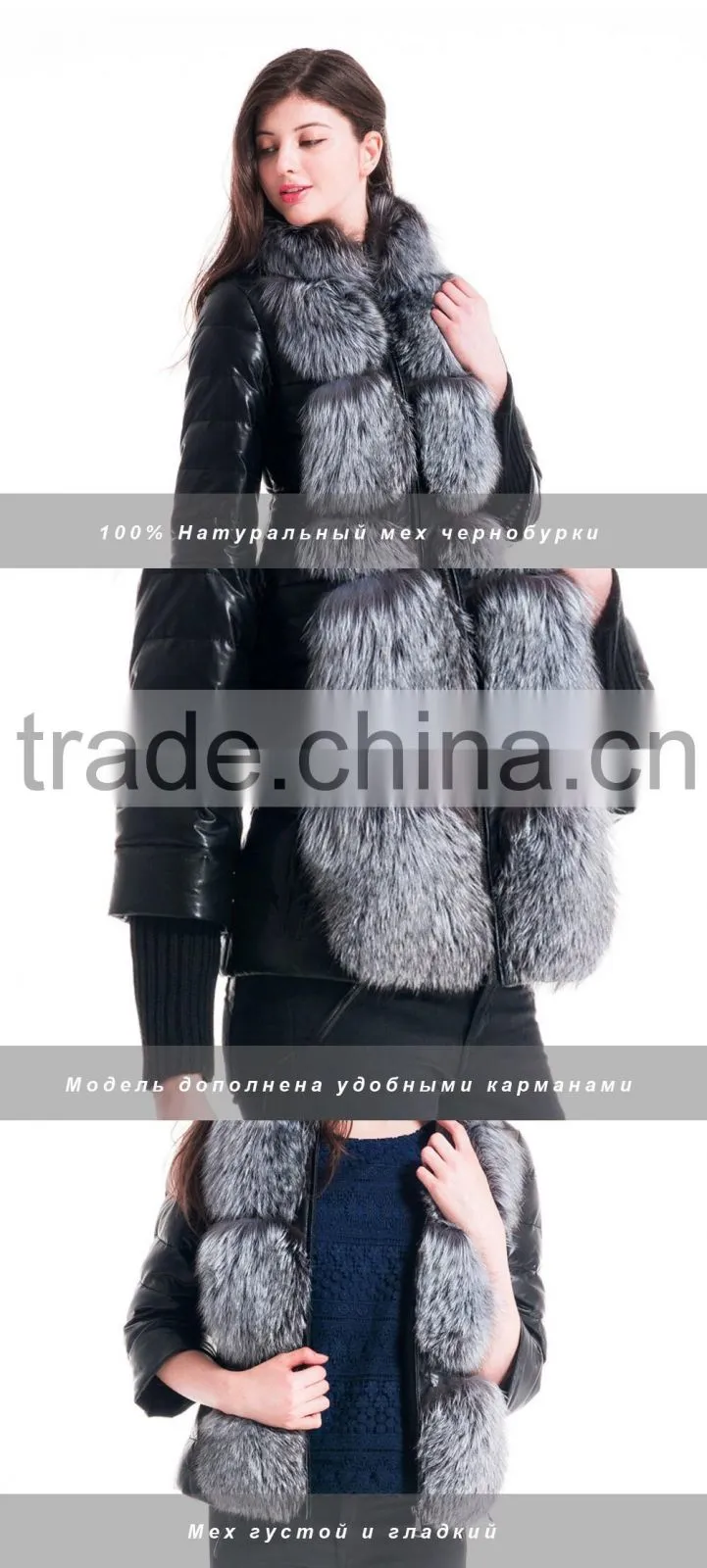2015 Winter Fashion Leather Short Women Jacket With Silver Fox Collar Detachable Cuffs Overcoat