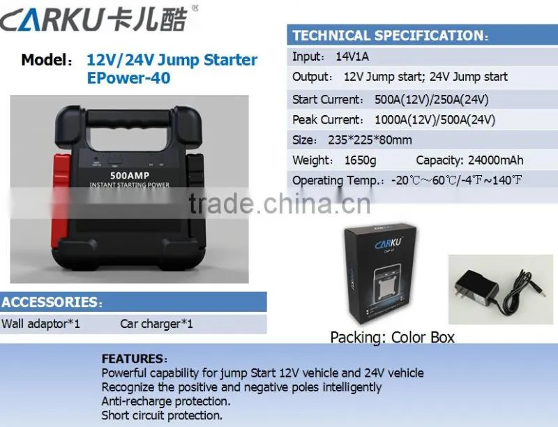 24v Car Starter CARKU Epower-40 diesel jump starter 500A/1000A emergency jump starter 24V