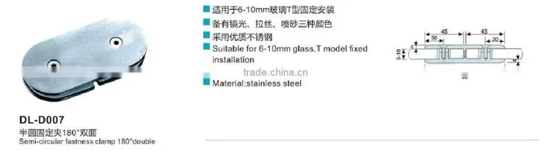 aluminum door pivot hinge for shower glass door(DL-D007)