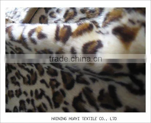 leopard plush fur