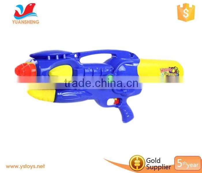kids toys 2016 interesting beach toys pump water gun