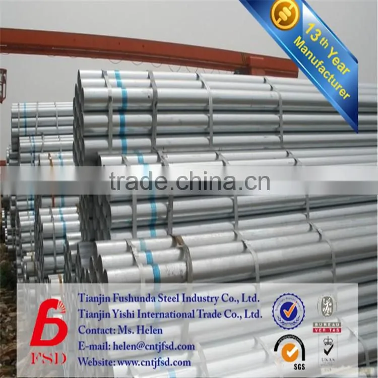 *Alibaba supplier Hot dipped Galvanized Steel Pipe ERW pipe