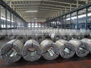 Weihai First Steel Co., Ltd. company overview - view 2