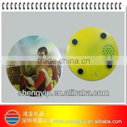 round plastic cup holders with pre-recorded sound effect