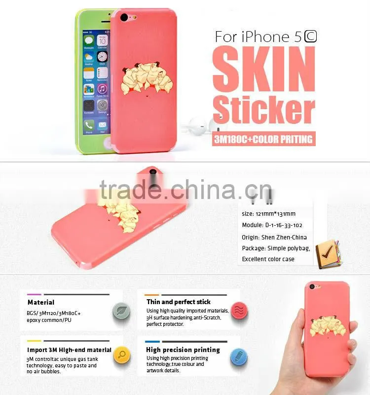 High quality mobile sticker maker for iphone 5c