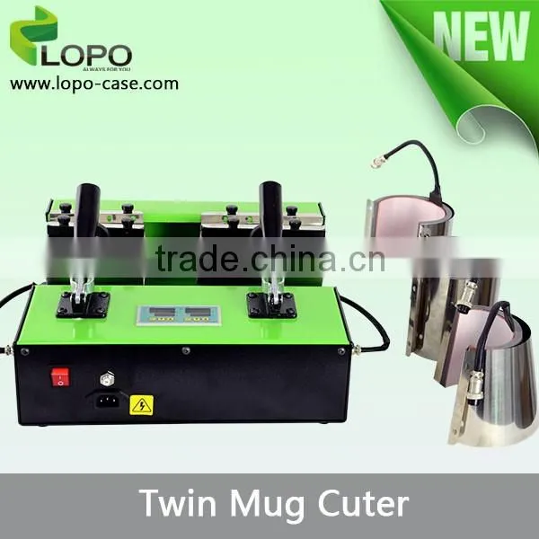Multi-function Sublimation mug cuter machine for two mugs set