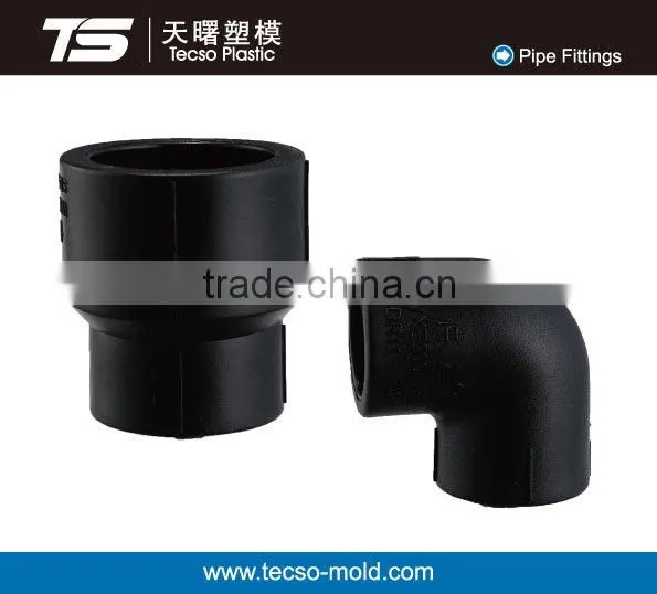 plastic injection mould for pipe fittings mould