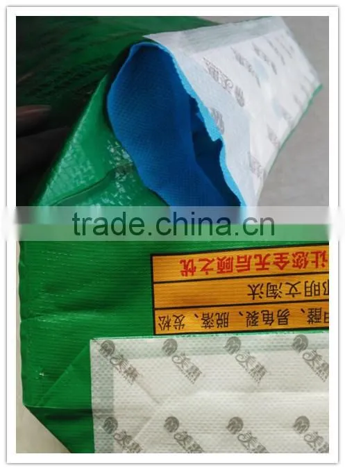 pp woven plastic bag for cement bag/chemical product