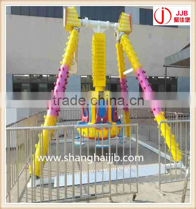 park children indoor rides mini pendulum/kids small pendulum
