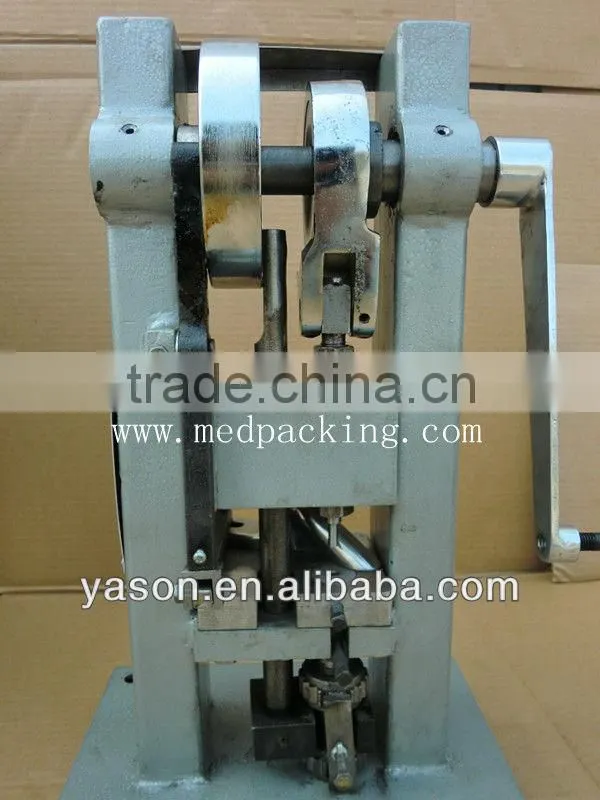 Single Tablet Press TDP-0,Desktop Tablet press machine