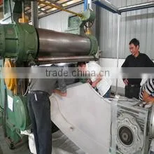 Nanjing Dongrun Special Rubber Co., Ltd. company overview - view 3