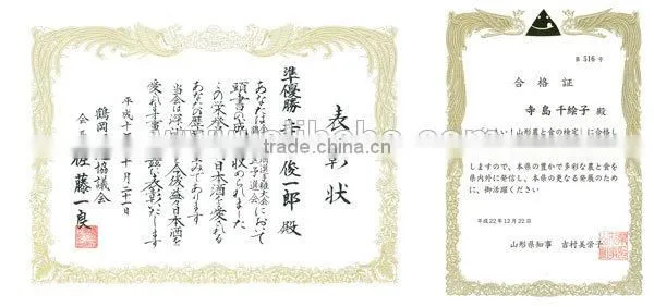 Award-winning liquor export at reasonable prices , OEM available