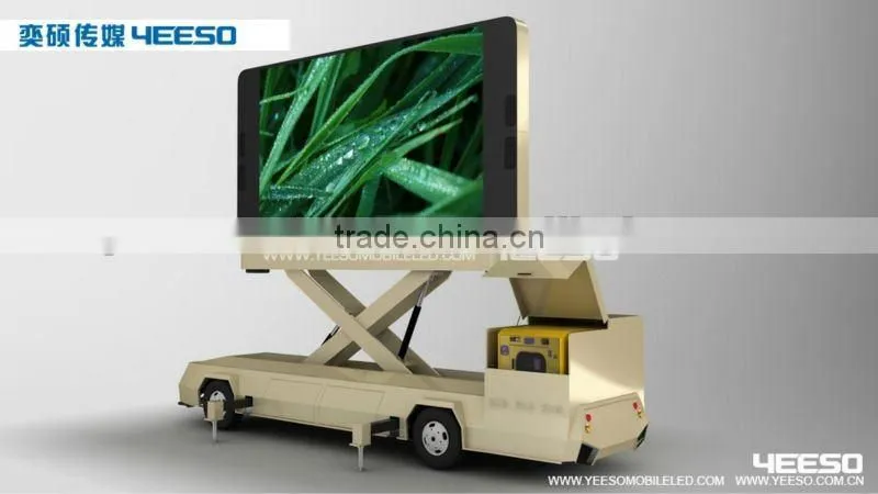 YEESO advertising trailer, mobile advertising trailers,mobile billboards,YES-T12