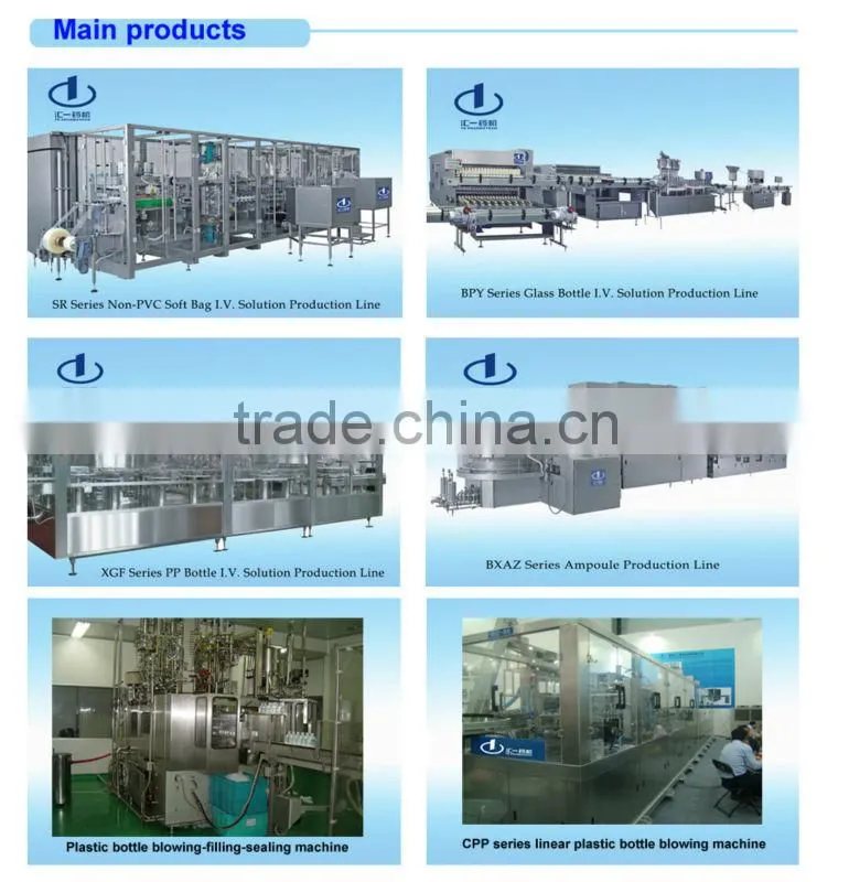 Food Climbing Belt Conveyor