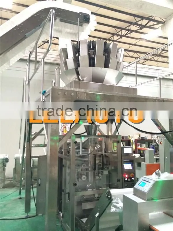 weighting packing machine