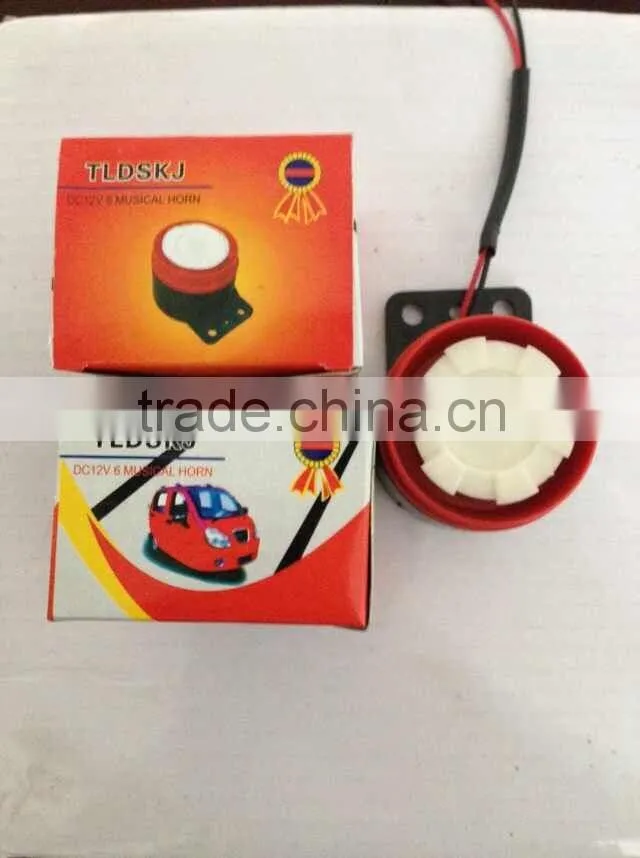 Electric Tricycle Parts Alarm Siren Horn,6 Tone Siren