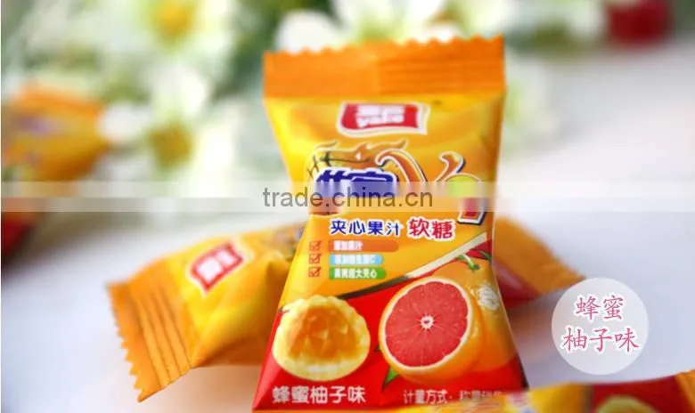 Yake vitamin functional fruit filled gummy candy