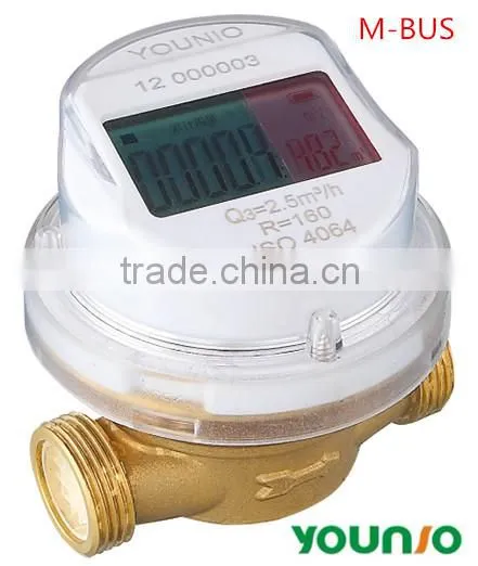 Younio Brass Body Class C Single Jet Digital Water Flow Meter