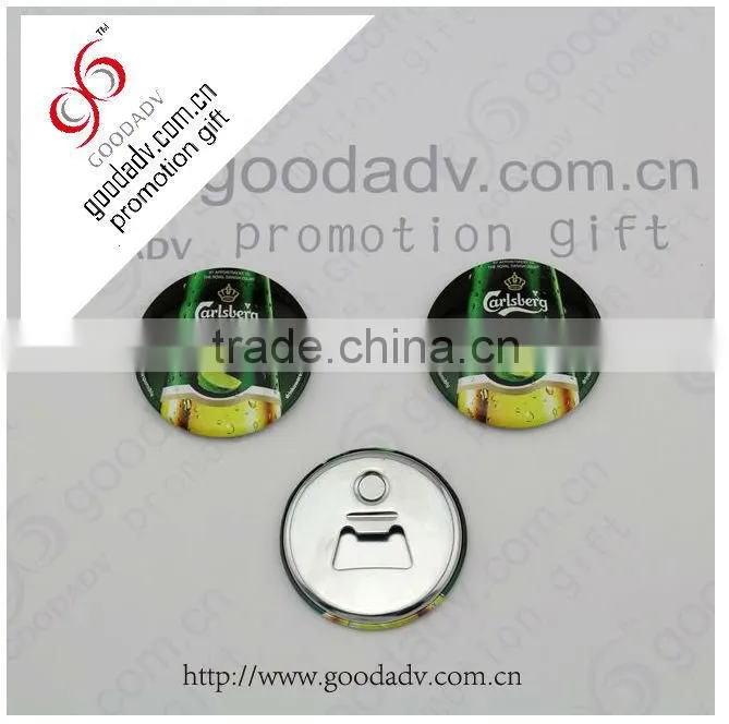 Promotion gifts various color can chosemetal bottle opener