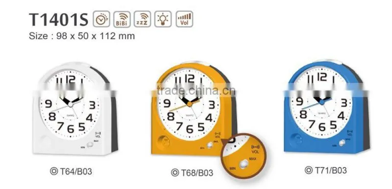 Featured Volume control touch light alarm clock
