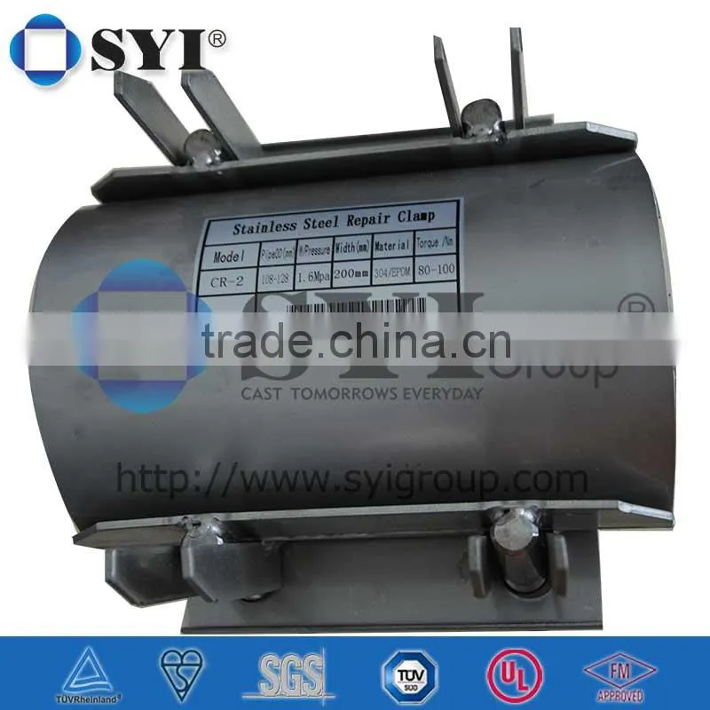 stainless steel repair clamp